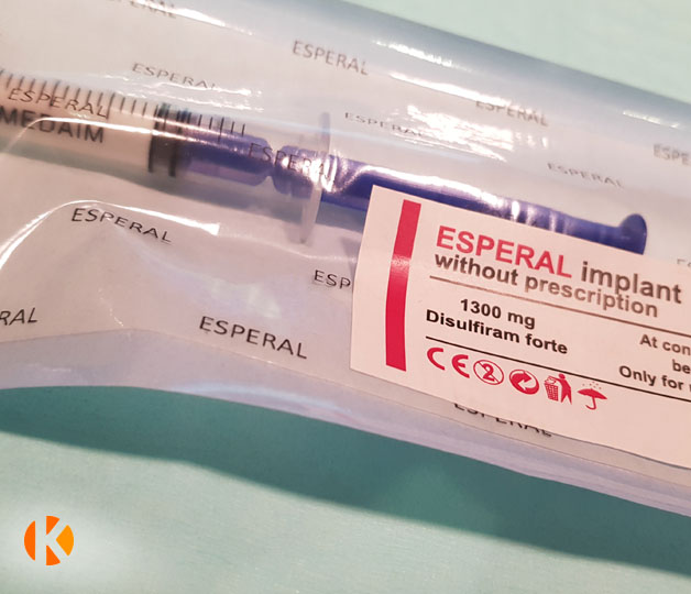 Упаковка с препаратом для вшивания Эспераль